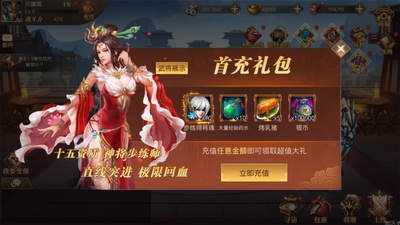 ��������˫����廢����ͼ1