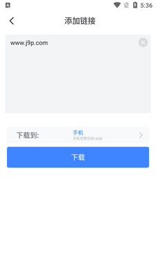 Ѹ���ϰ汾������ͼ1