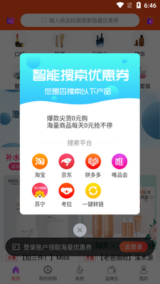 ����go app��ͼ1