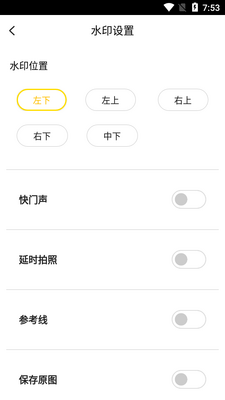��γ���ˮӡ������ͼ1