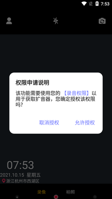 ��γ���ˮӡ������ͼ2