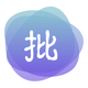 ����������APP��׿�ֻ�V1.0.4���°�