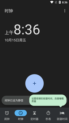 �ȸ�ʱ�����°��ͼ3