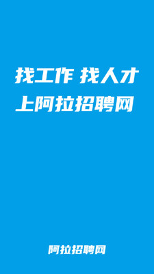 ������Ƹapp��ͼ3