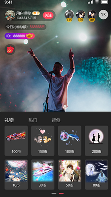 �ذͽ�app��ͼ2
