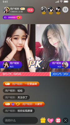 �ذͽ�app��ͼ1