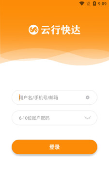 ���п��app��ͼ2