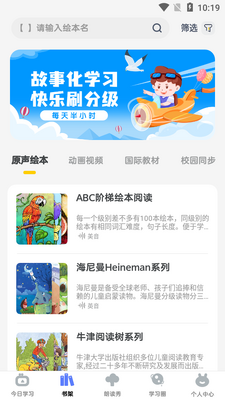 ţ��ּ��Ķ��汾������ͼ3