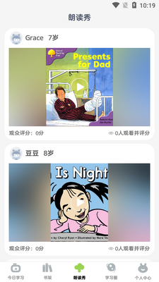 ţ��ּ��Ķ��汾������ͼ4