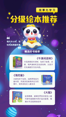 ţ��ּ��Ķ��汾������ͼ6