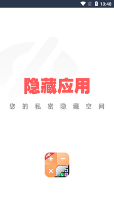 ����Ӧ�õ�������ͼ5