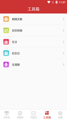 ���������������޹����ͼ1