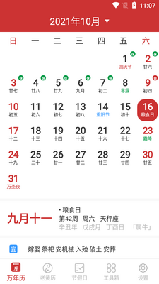 ���������������޹����ͼ4