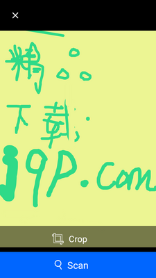 �ı�ɨ����text scanner���ͼ3