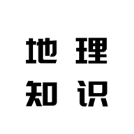 ����֪ʶ��������1.0 ��׿��