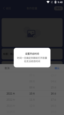 ����֪ʶ����������ͼ1