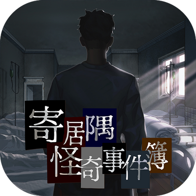 �ľ�������¼������ΰ�׿�ֻ�V1.8���°�