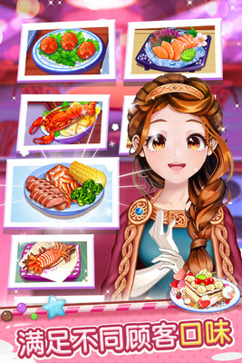 ���Ĵ�����ν�ͼ0