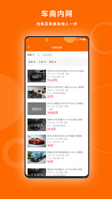 U����APP��ͼ0