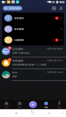 ����APP��ͼ0