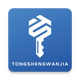 ͨʢ��Ұ�׿V1.6.0���°�