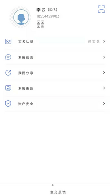ͨʢ��ҽ�ͼ1
