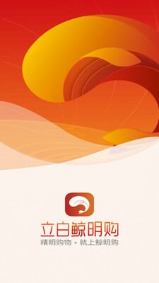 ���׾�����app��ͼ2