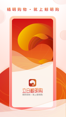 ���׾�����app��ͼ3