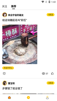 ��������Ƶƽ̨��ͼ2