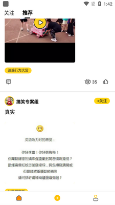 ��������Ƶƽ̨��ͼ1