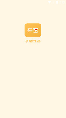 �������app��ͼ3