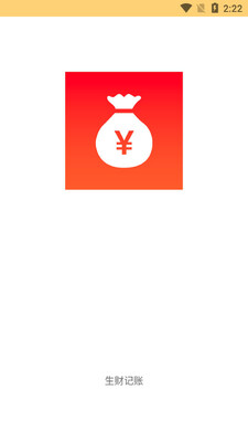 ���Ƽ���app��ͼ3