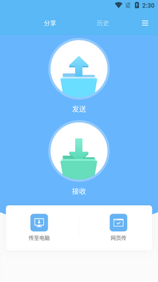 С�׿촫ShareMe������Ѱ��ͼ3