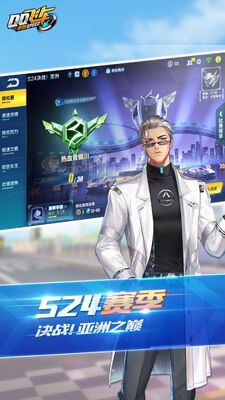 QQ�ɳ��ٷ����ͼ2