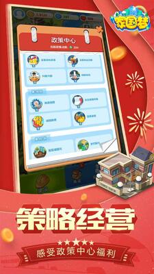 �ҹ������ν�ͼ2