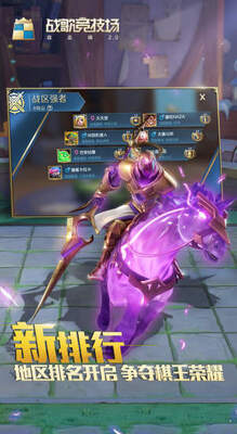 ս�辺�������ν�ͼ2