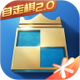 ս�辺��������v1.6.130��׿�ٷ����°�