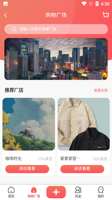 ��������APP��ͼ0