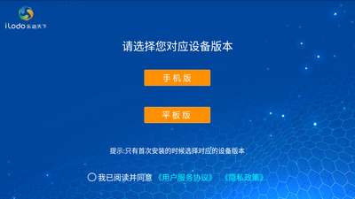 �ֶ��˶�app��ͼ0