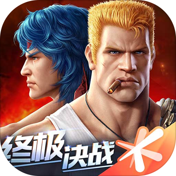  Tencent Soul Fighter Return Mobile Game Official Version 1.64.113.9286 Latest Version