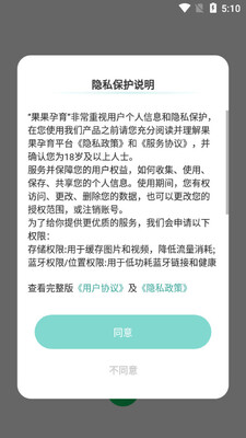 ��������app��ͼ0