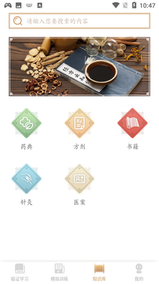 ���վ���app��ͼ0