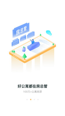 ���ܹ��ⷿ��ͼ1
