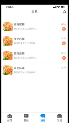 �Ἴ��APP��ͼ0