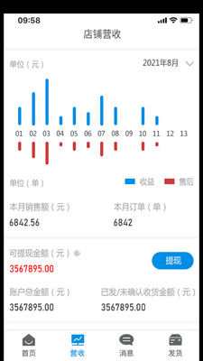 �Ἴ��APP��ͼ1
