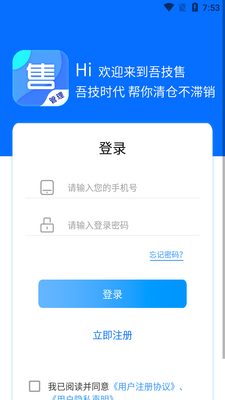 �Ἴ��APP��ͼ5