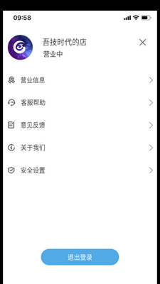 �Ἴ��APP��ͼ3