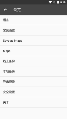 �ȸ��ͼ����(Toolmaps)��ͼ1