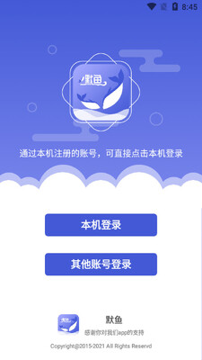 Ĭ���ְ��ͼ3