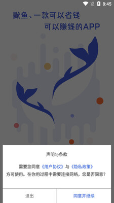 Ĭ���ְ��ͼ2
